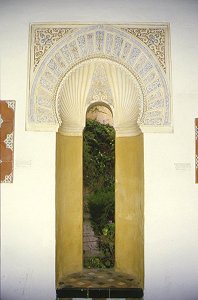 Malaga - Alcazaba